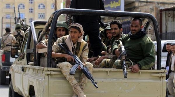الحوثيون يعلنون بدء محاكمة عسكرية 'غيابية' لـ11 شخصية بينهم 'هادي'