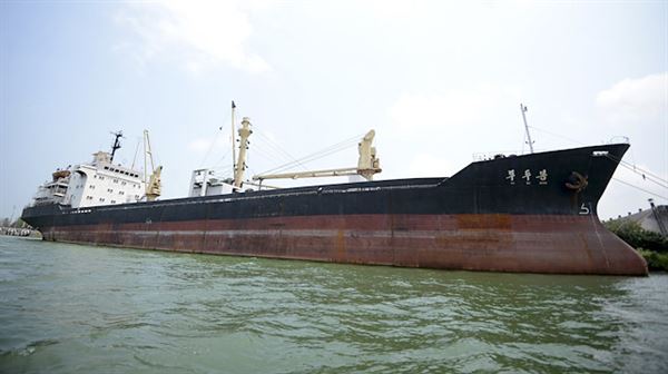 Crew from North Korean ship fall overboard near Japan