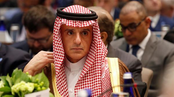 Saudi minister says maximum pressure only way to get Iran to negotiate