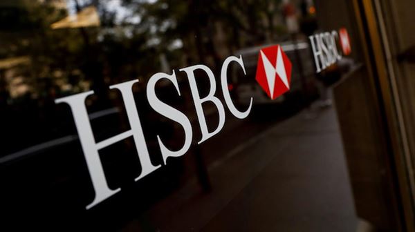 HSBC France to leave its Champs Elysees headquarters: sources