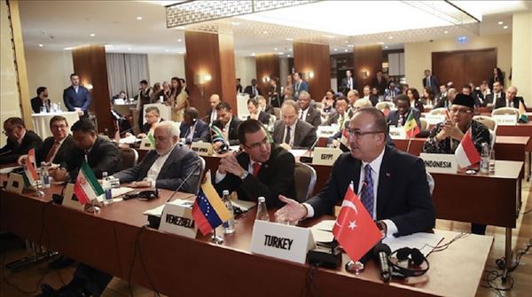 Summit of Non-Aligned Movement launches in Azerbaijan