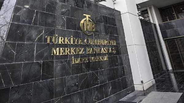 المركزي التركي يعلن توقعاته لمعدل التضخم