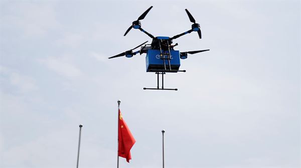 US Interior Dept grounds all non-emergency Chinese-made drones