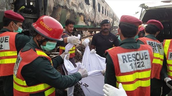 تركيا تعزي باكستان في ضحايا حادث القطار