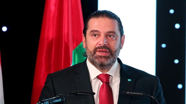 Hariri's ally urges resignation amid protests in Lebanon