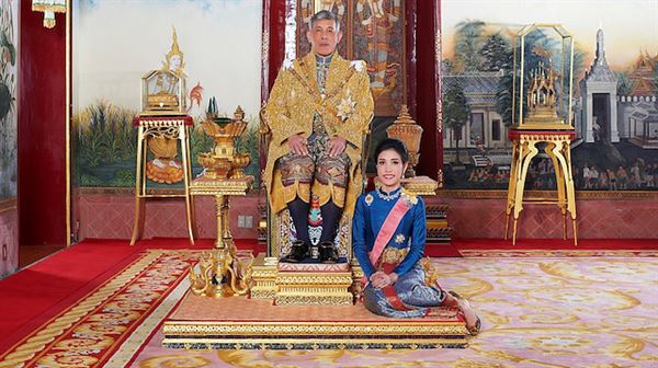 Thai king fires palace officials for 'extremely evil' conduct