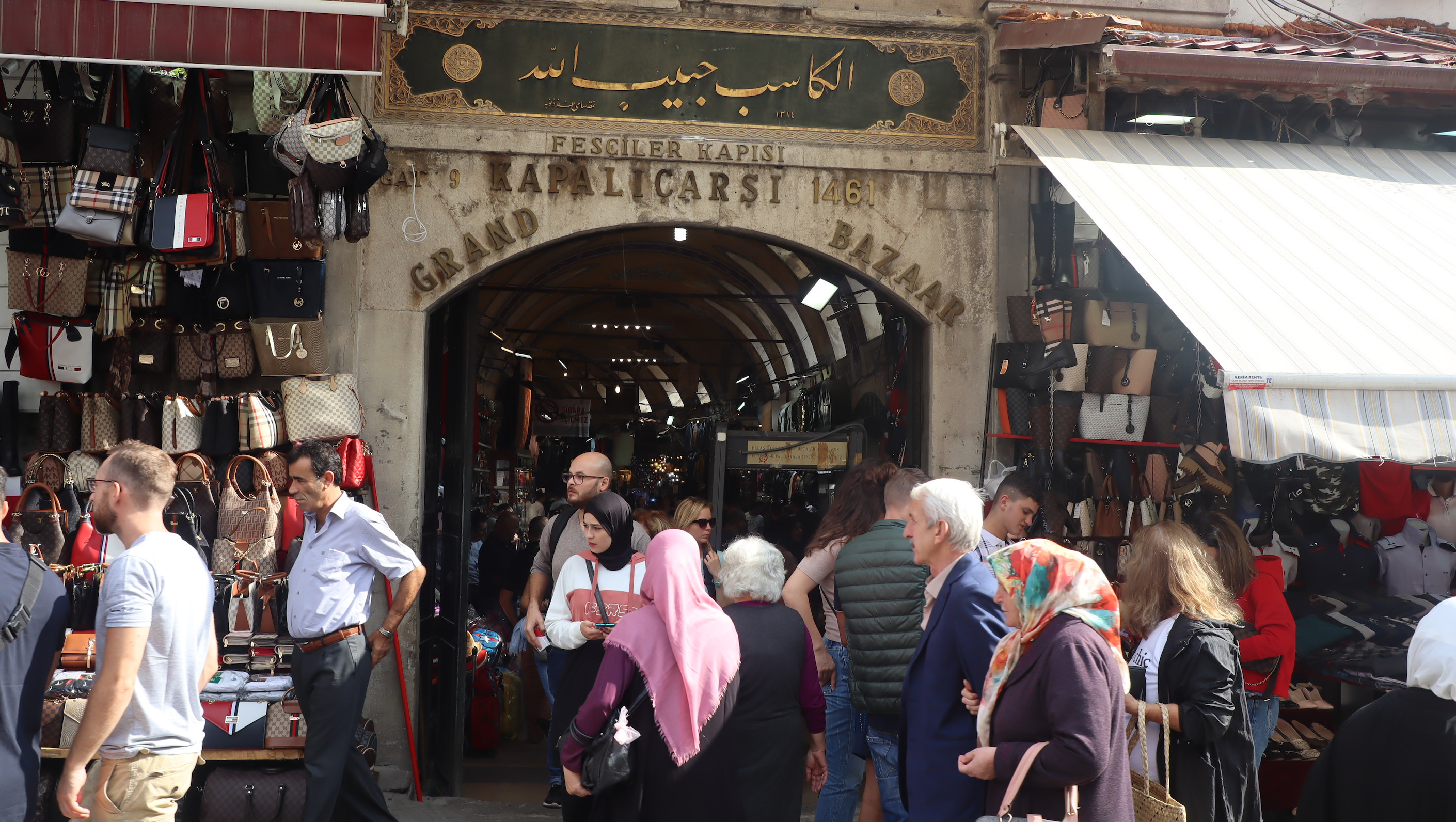 Kapalıçarşı yönetiminden 'tarihi kitabeye kamera' açıklaması: Cezai…