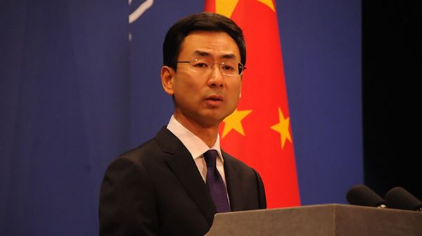 China says hopes US will 'stop abusing concept of national security'