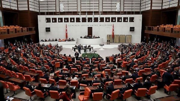 البرلمان التركي يدين قراري 'النواب' الأمريكي ضد أنقرة