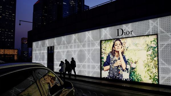 Christian Dior criticised over China map, apologises, upholds 'one…