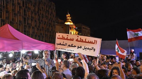 شبح إسقاط النظام يخيّم على لبنان ومخاوف من فوضى