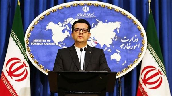 Iran: Invoking nuclear deal's dispute resolution mechanism impossible