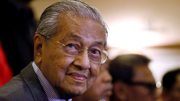 Malaysia to examine ringgit's fall as import costs sting: Mahathir