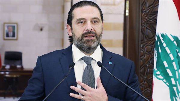 Lebanon's Safadi withdraws candidacy to be PM, urges Hariri for the…