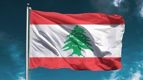 توقيف 4 محتجين اقتحموا نقابة المصارف في بيروت