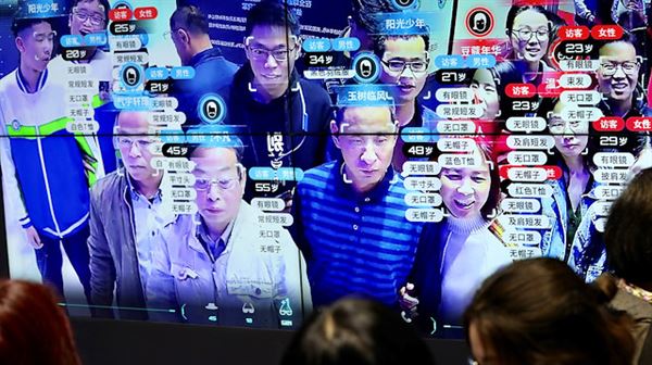 Guess who? Facial recognition at Indian cafe chain sparks calls for…