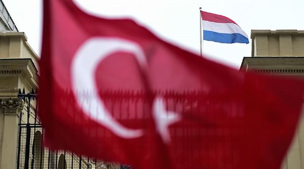 الداخلية التركية تعلن ترحيل إرهابيين هولنديين الى بلادهما
