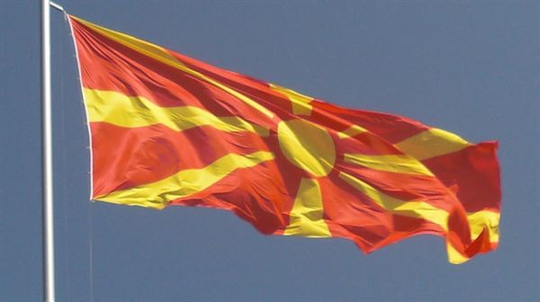 السفارة التركية تحذر شمال مقدونيا من التنظيمات الإرهابية