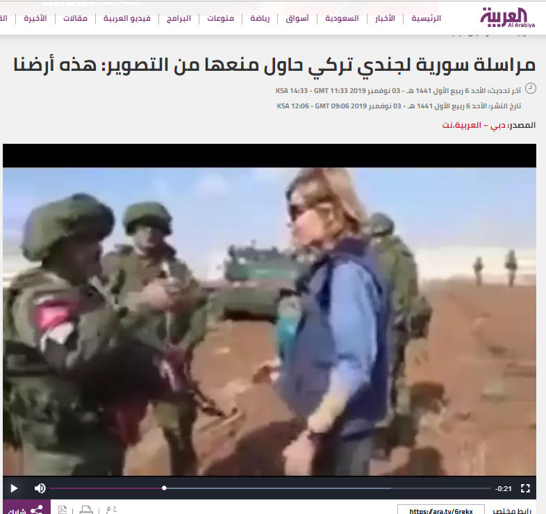 قناة العربية تواصل تضليلها الإعلامي..شاهد كيف حولت جنديا روسيا إلى…