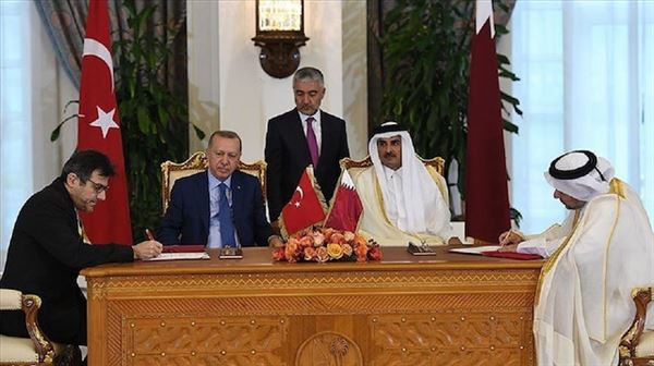 توقيع مذكرة تفاهم بين المكتب المالي للرئاسة التركية ومركز قطر للمال