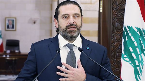Hariri says does not want to form new Lebanese gov't