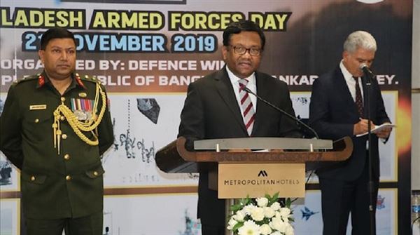 Bangladesh embassy in Ankara marks Armed Forces Day