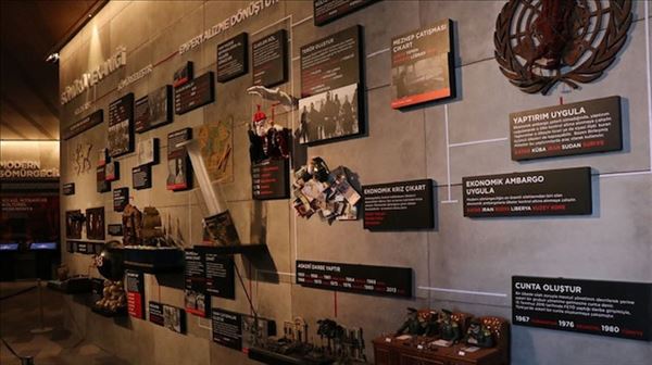 متحف'15 تموز' بتركيا.. يحفظ ذاكرة الانقلاب الفاشل في 2016