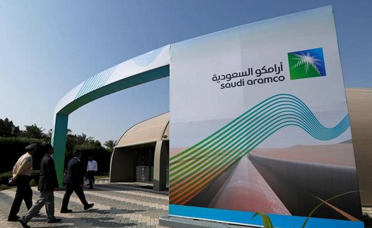 Aramco halka arz fiyatını 17 Kasım'da duyuracak