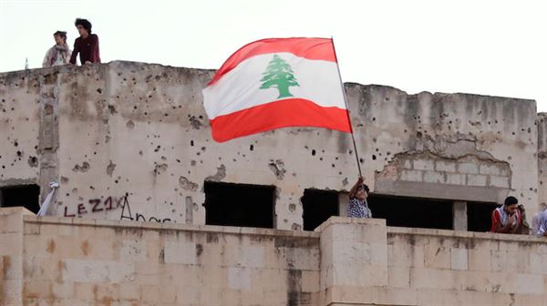 Lebanese protest outside US embassy in Beirut