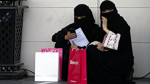 Saudi promo video labels feminism, atheism as extremist ideas