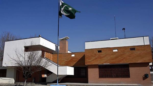 Pakistan embassy in Kabul halts operation