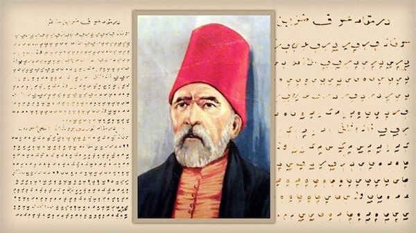 Dede Efendi: Legend of Ottoman classical music