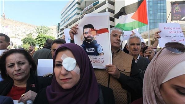 بعد اغتيال إسرائيل 'عين معاذ' ناشطون: عيوننا لك