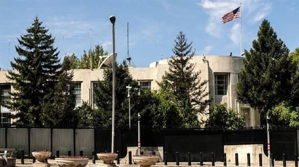 Turkish court sentences 3 for US Embassy shooting