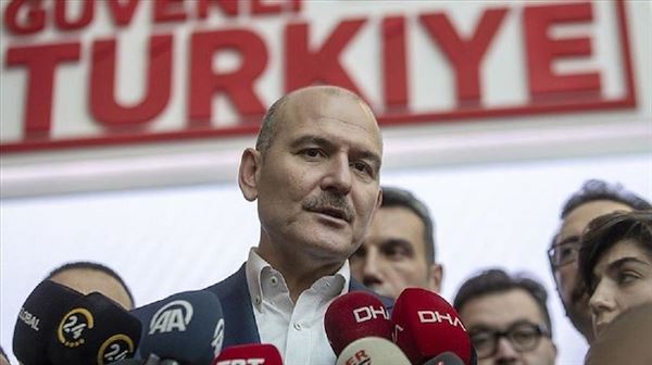 صويلو: تركيا ليست فندقًا لعناصر 'داعش' الأجانب