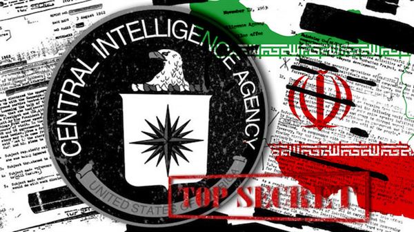 Spy games: Secret cables reveal Iran's collaboration with former CIA…