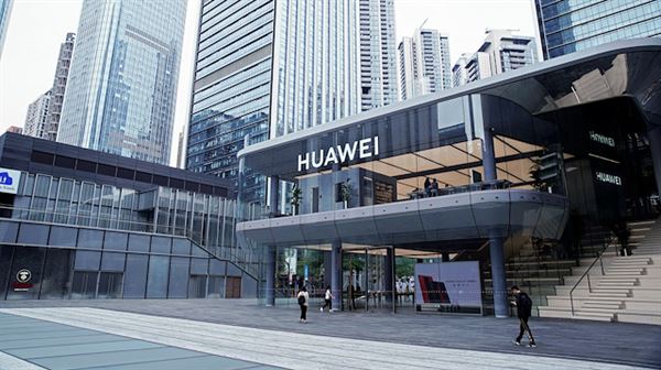 Huawei to give staff $286 mln bonus for helping it ride out US curbs