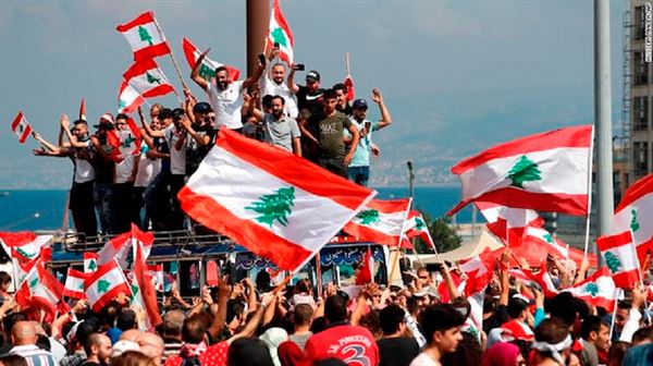 Mass protests continue in Lebanon despite gov't reforms