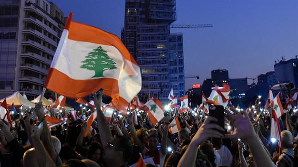 Daughter of Lebanon's president backs protestors' demands in Lebanon
