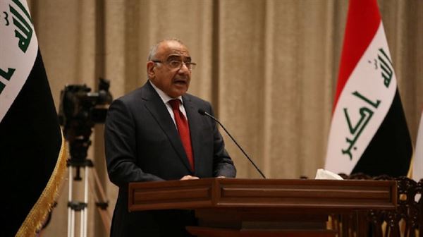 العراق.. عبد المهدي يعتزم تقديم استقالته إلى البرلمان