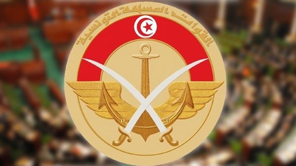 وزارة الدفاع التونسية الأولى عربيا في مؤشر النزاهة