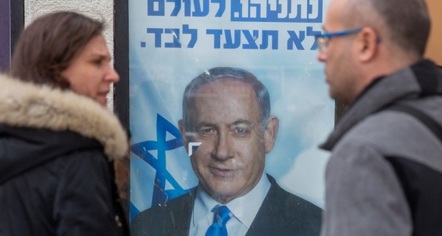 مشاركة خجولة في انتخابات حزب “الليكود” الإسرائيلي.. هل يستمر نتنياهو في الزعامة؟