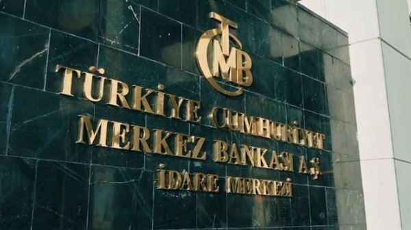 Turkey's Central Bank revises reserve requirement rule