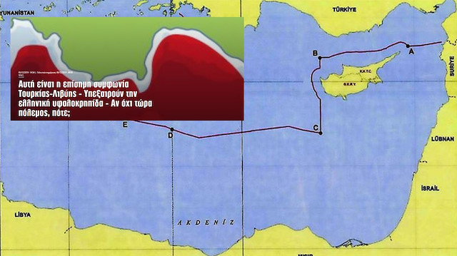 Türkiye-Libya anlaşması Yunan'ı çıldırttı: Savaş şimdi değilse ne zaman?