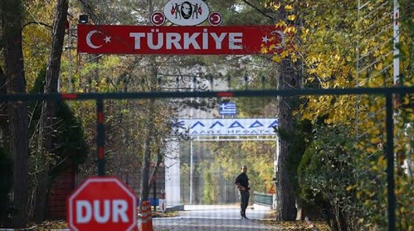 Turkey extradites another foreign terrorist