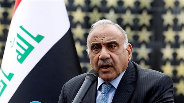 Iraqi parliament accepts PM Abdul-Mahdi's resignation