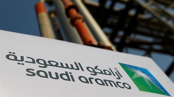 Saudi Aramco's indicative debut price seen at 35.2 riyals, 10% above IPO price