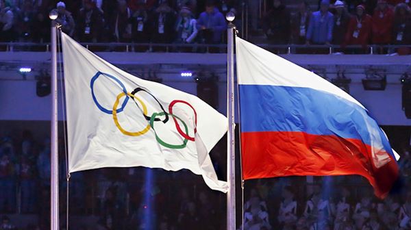 Rusya tüm spor organizasyonlarından 4 yıl men edildi