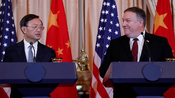 China's top diplomat tells Pompeo US should stop interfering in China's internal affairs