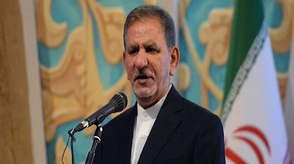 نائب الرئيس الإيراني: نواجه أصعب الأوضاع في البلاد منذ 40 عاماً